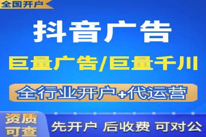 百度推广：让品牌更快速传播的秘诀