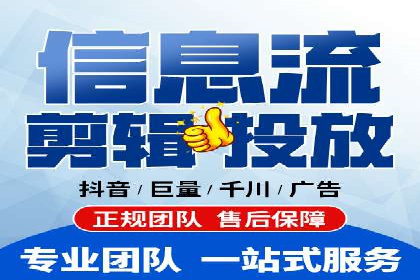 SEM优化师如何提升广告点击率——以某电商平台的成功案例为例